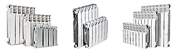 Which heating radiators are better to choose - aluminum or bimetal