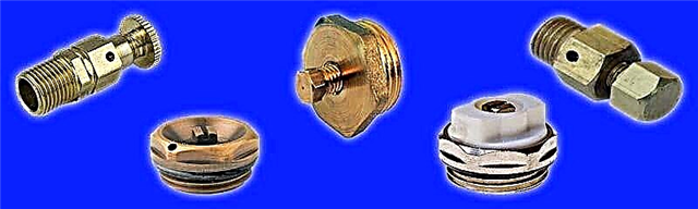 Mayevsky valve - service element of the heating system