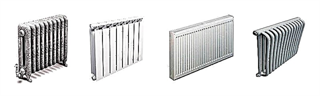 Quais radiadores de aquecimento escolher - alumínio, aço ou ferro fundido