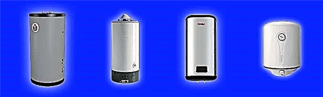 Which boiler to choose - comparison by the principle of operation, complexity of connection and price