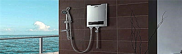 How to choose and install a flowing electric water heater for a shower