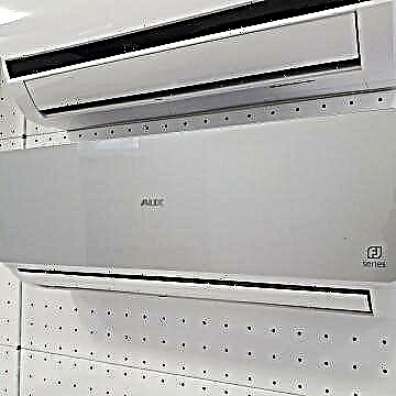 Aux-ilmastointilaitteiden virheet: kuinka havaita toimintahäiriö ja palauttaa jaetun järjestelmän toiminta