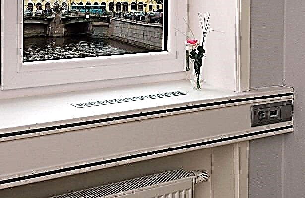 Window sill ventilation: methods and detailed instructions for arranging window sill ventilation