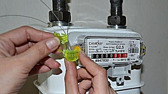 Examination of the gas meter: is it possible to order an independent audit and challenge the accrued fine