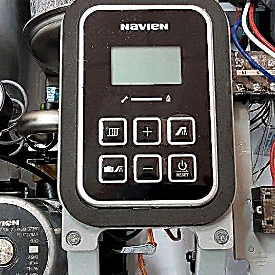 Errors of the gas boiler Navien: decryption of the breakdown code and solutions
