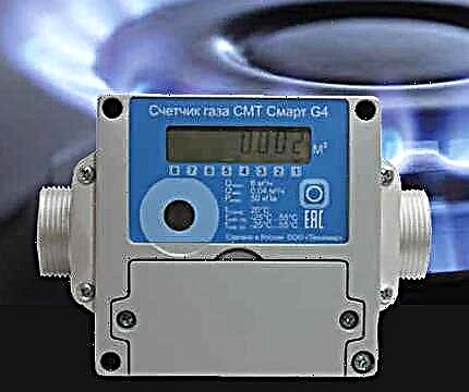 Smarte gassmålere: hvordan smarte strømningsmåler er ordnet og fungerer + installasjonsfunksjoner på nye meter