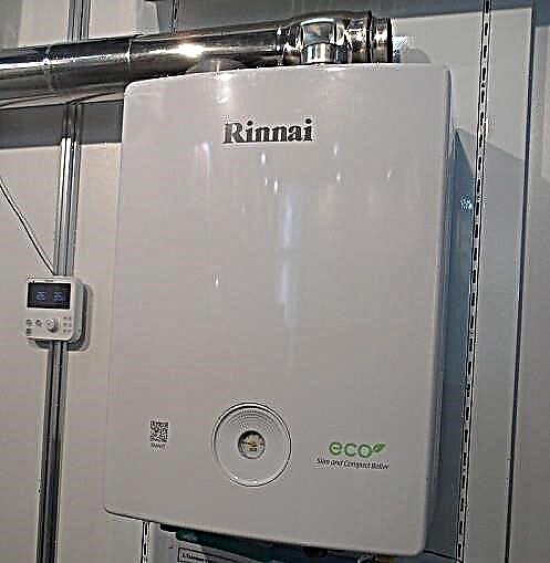 Chyby plynového kotle Rinnai: chybové kódy a jak je opravit sami