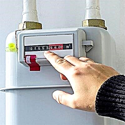 Consumo de gas para calentar una casa de 200 m²: determinación de costos al usar combustible principal y embotellado