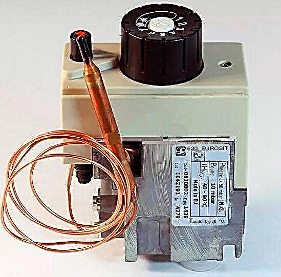 Reparación de una válvula de caldera de gas: cómo reparar una unidad corrigiendo un mal funcionamiento típico
