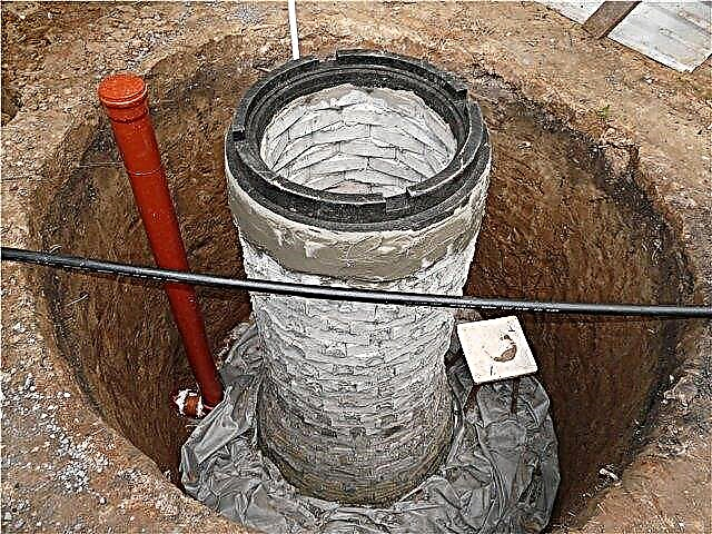 下水道の井戸の防水はどのようにそして何ですか