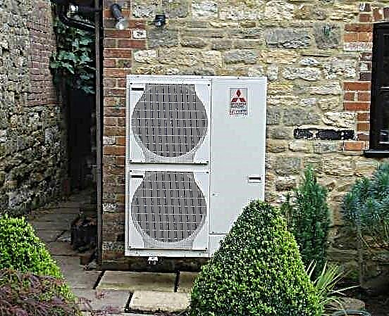 How to make a heat pump for heating a house with your own hands: the principle of operation and assembly scheme