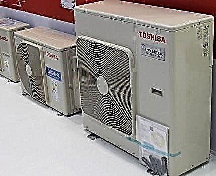 أنظمة تقسيم Toshiba: سبعة من أفضل نماذج العلامات التجارية + نصائح لمشتري مكيفات الهواء