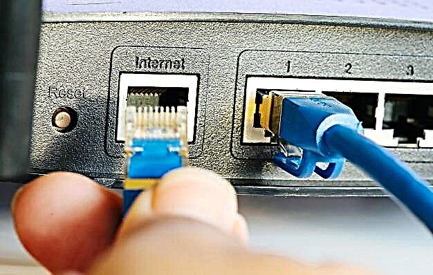 Kábel pre internet: odrody, zariadenie + čo treba hľadať pri nákupe drôtu pre internet