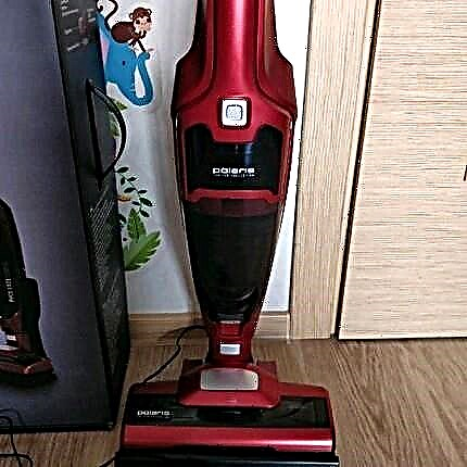 Overview of the Polaris PVCS 1125 vacuum cleaner: a nimble electric broom for the laziest