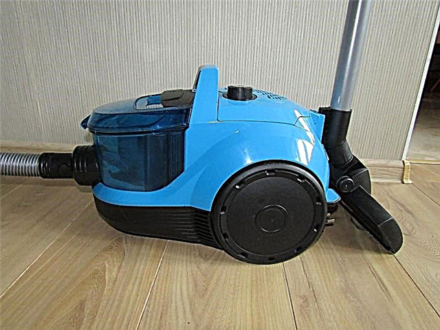 Overview of the Bosch GS-10 Vacuum Cleaner: on guard - compact cyclones