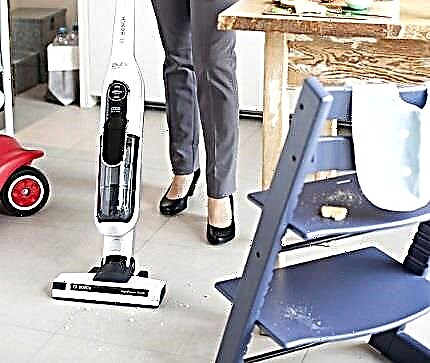 Overview of the Bosch Athlet vacuum cleaner: more powerful, more durable and more mobile