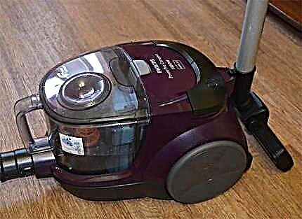 Overview of the Philips FC 8472/01 PowerPro Compact Vacuum Cleaner: simple design and high power