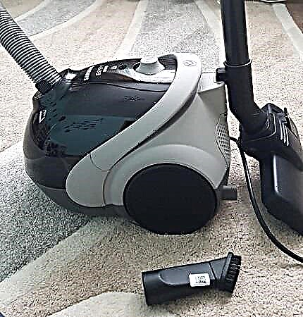 Review of the Samsung SC5241 vacuum cleaner: a worthwhile device for the money