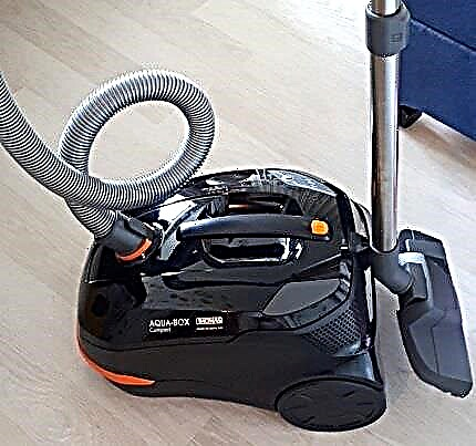Overview of the Thomas Aqua-Box Vacuum Cleaner: compact but ruthless to dust and allergens