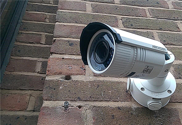 Vigilância por vídeo faça você mesmo em uma casa particular: design + regras de instalação