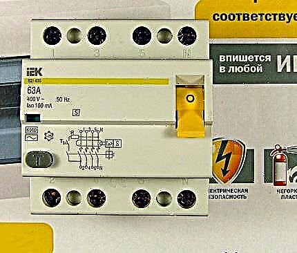RCD seletivo: dispositivo, finalidade, escopo + nuances de circuito e conexão