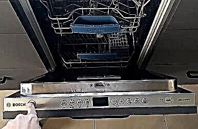 Overview of the Bosch SPV47E40RU dishwasher: economical consumption of resources when washing class A