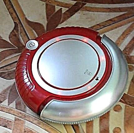 Oriflame Robot Vacuum Cleaner Overview: How to Become an Owner of an Assistant Almost Free