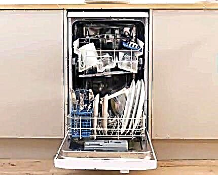 Indesit DSR 15B3 RU dishwasher overview: modest functionality at a modest price