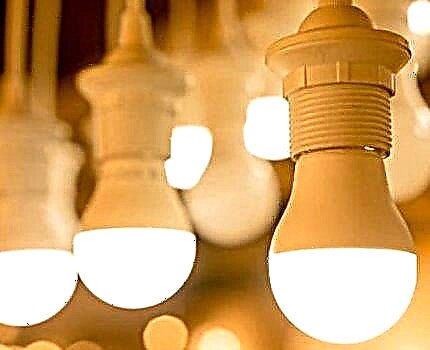 Lămpi cu LED Ecola (Ecola): o imagine de ansamblu a liniei, avantajelor și dezavantajelor, recenzii ale clienților
