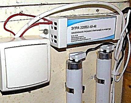Electronic ballasts for fluorescent lamps: what it is, how it works, wiring diagrams for lamps with electronic ballasts