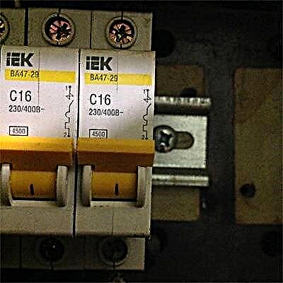 Las clasificaciones de los interruptores automáticos para la corriente: cómo elegir correctamente un interruptor automático