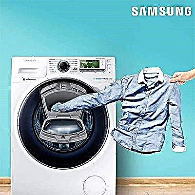 Samsungin pesukoneet: TOP-5 parhaista malleista, ainutlaatuisten toimintojen analyysi, tuotemerkkiarvot