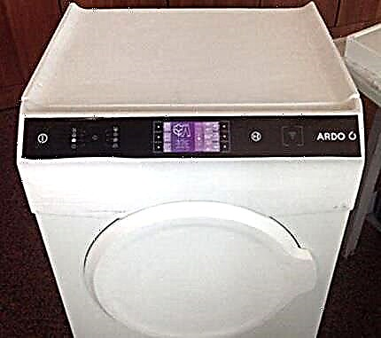 Перални машини Ardo: преглед на гамата + предимства и недостатъци на маркови перални машини