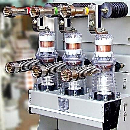 Vacuum circuit breaker: device and principle of operation + nuances of selection and connection