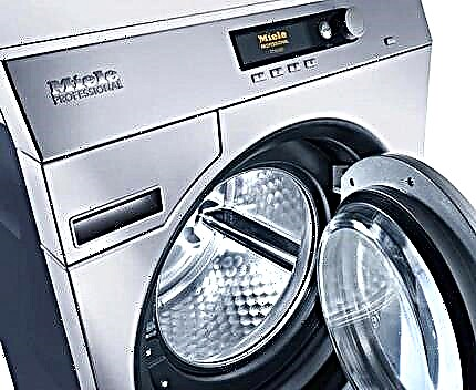 Miele washing machines: the best representatives of the lineup + brand reviews