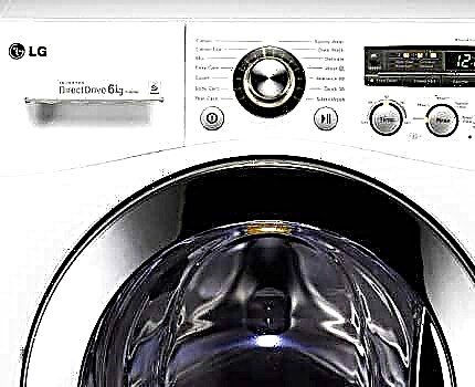 Errores de la lavadora LG: códigos de problemas populares e instrucciones de reparación
