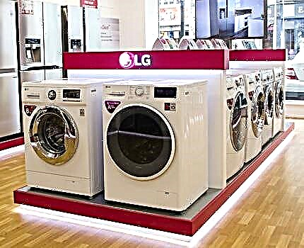 Machines à laver LG: un aperçu des modèles populaires + vaut-il la peine d'acheter?
