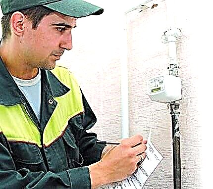 How to check a gas meter without removing, taking into account the operating life