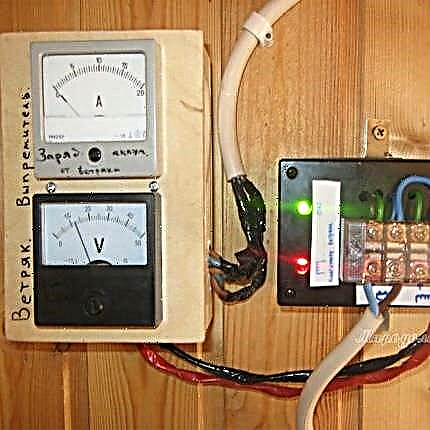Como fazer um controlador para um gerador eólico com suas próprias mãos: dispositivo, princípio de operação, diagrama de montagem
