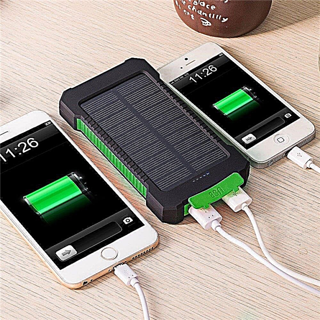 Solar-powered charger: device and principle of operation of charging from the sun