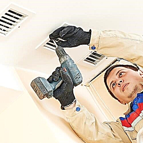 What is forced ventilation and how to properly equip it