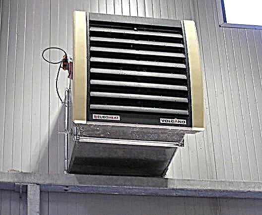 حساب المسعر: كيفية حساب قوة جهاز لتسخين الهواء للتدفئة