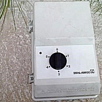 Controlador de velocidade do ventilador: tipos de dispositivos e regras de conexão